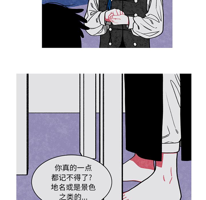 第2话20