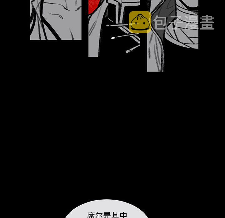 第3话60
