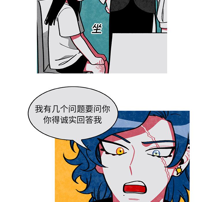 第2话14