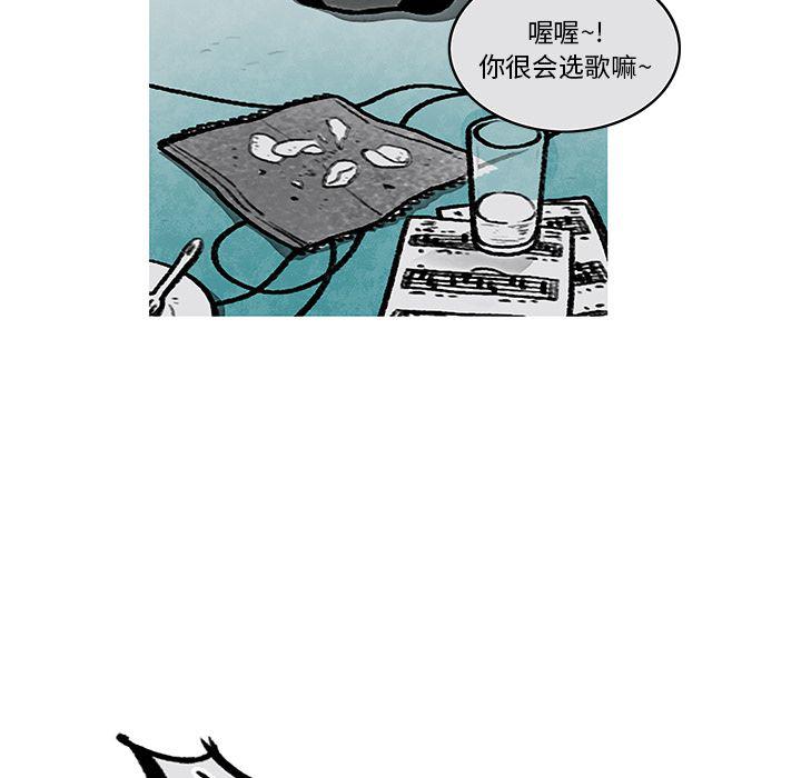 第4话44