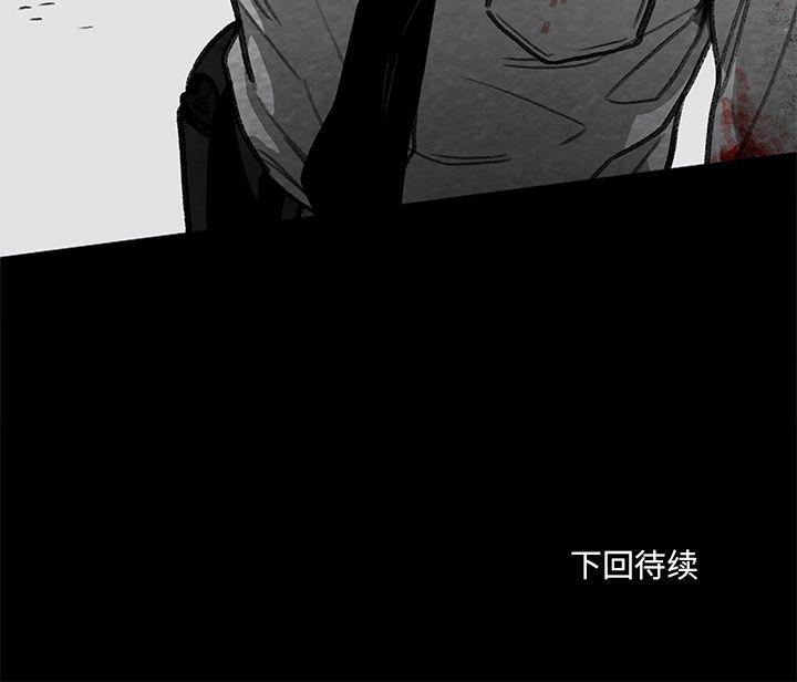 第3话67