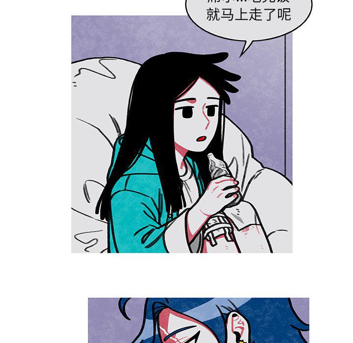 第3话38