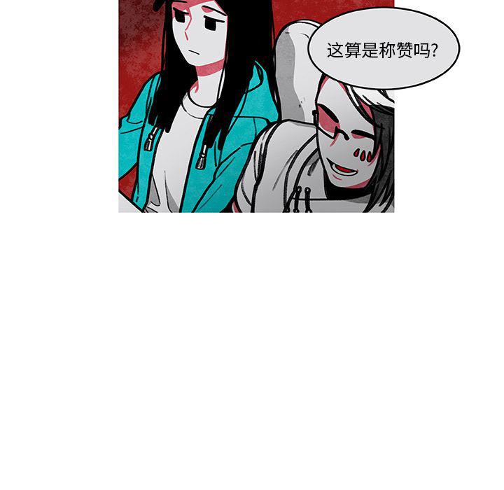 第3话36