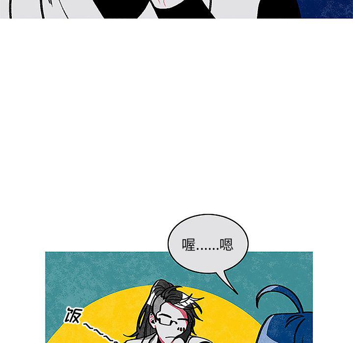 第3话19