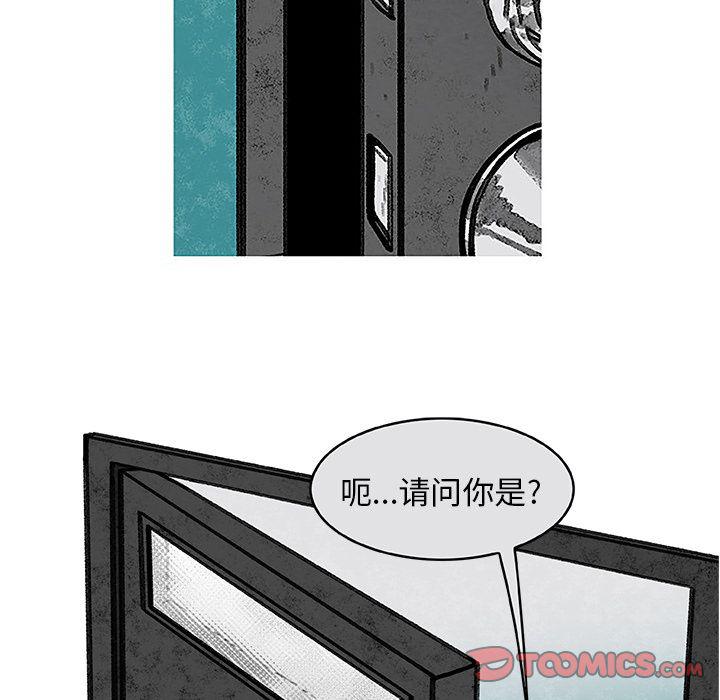 第4话63