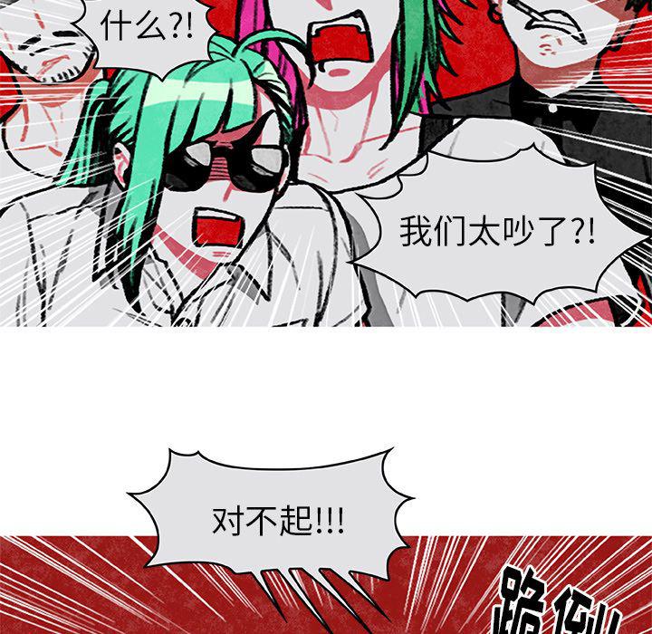 第4话32