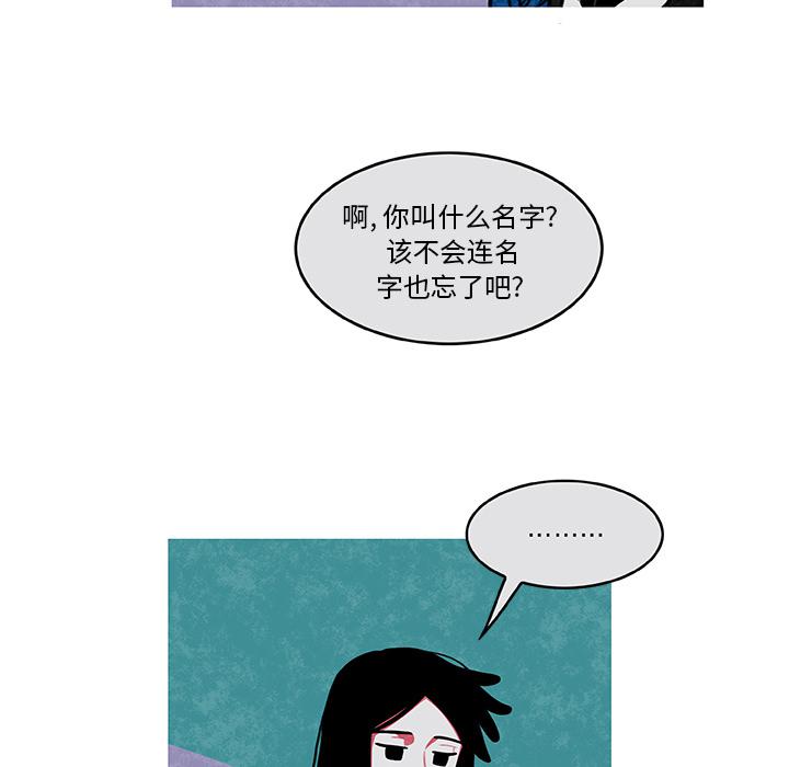 第2话28
