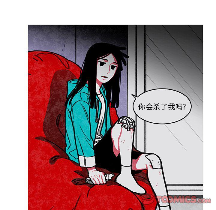 第3话41