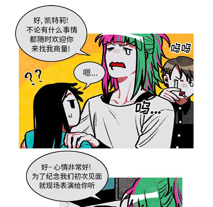 第4话42