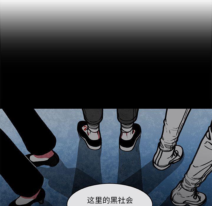 第3话58