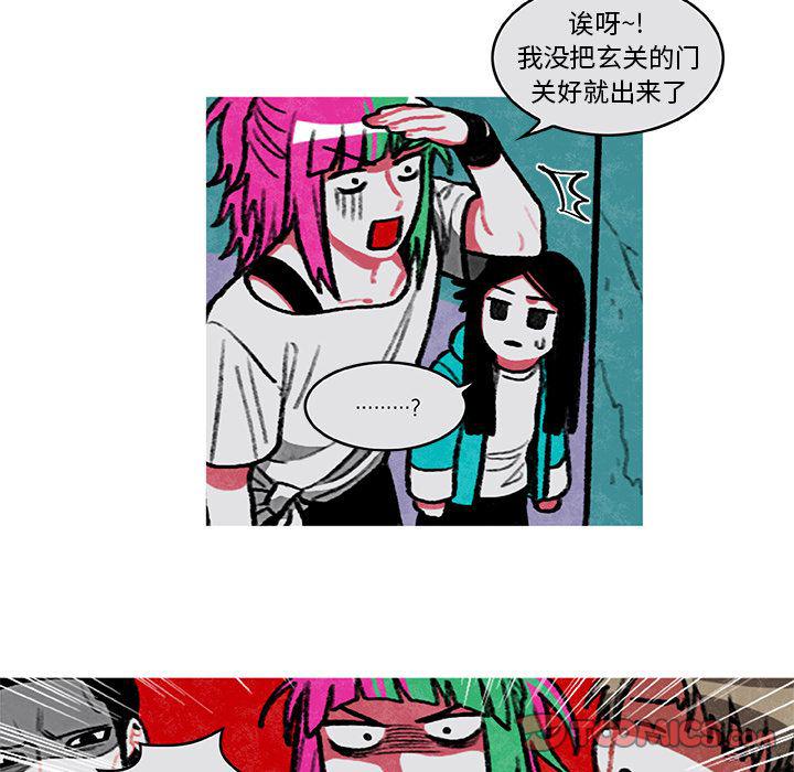 第4话31