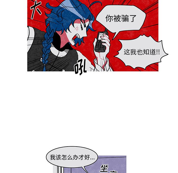 第1话64