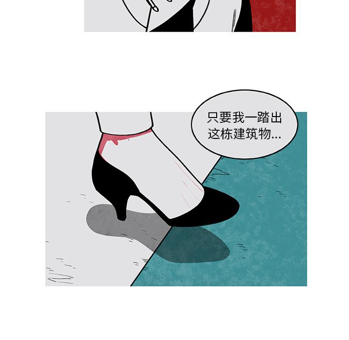 第2话65