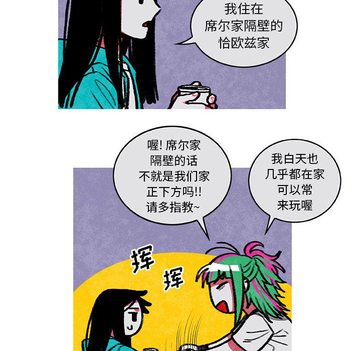第4话36
