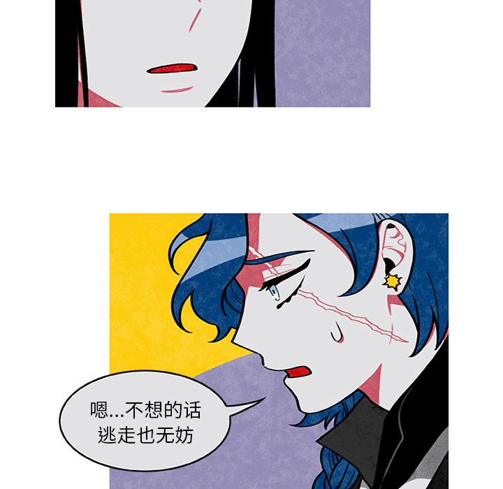 第2话27