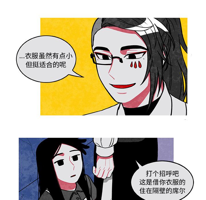 第2话53