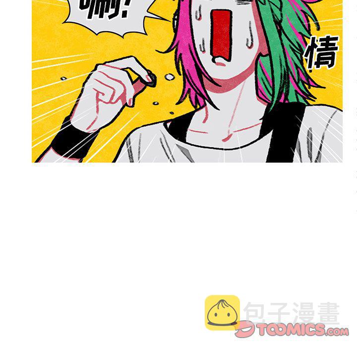 第4话53
