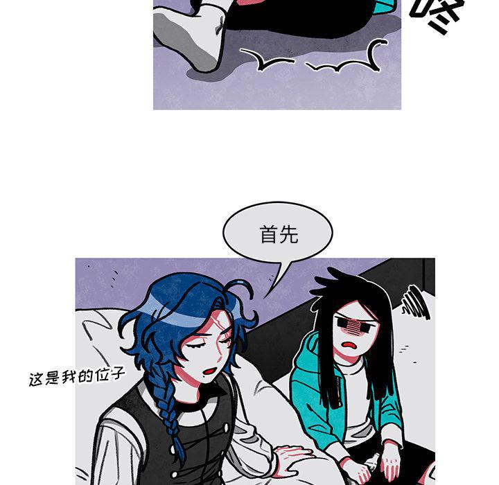 第3话50
