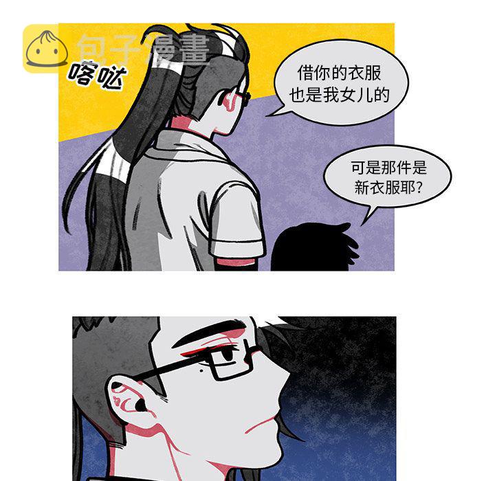 第3话12