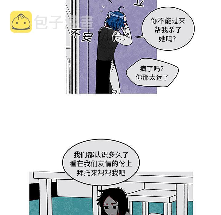第1话65