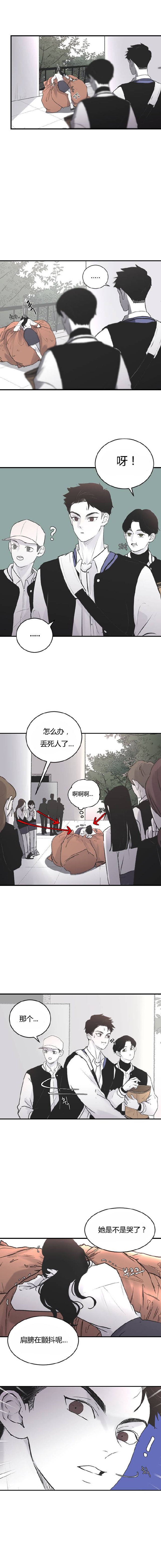 第03话7