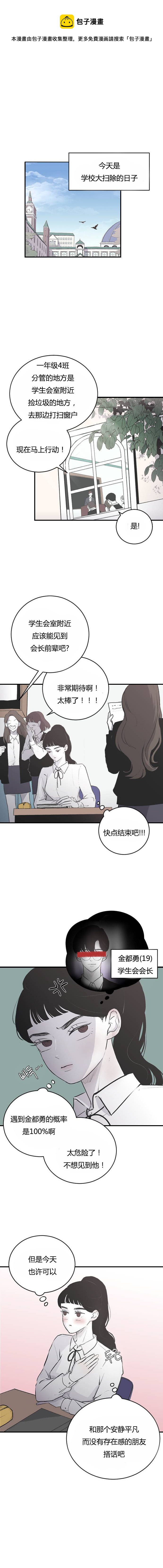 第03话0