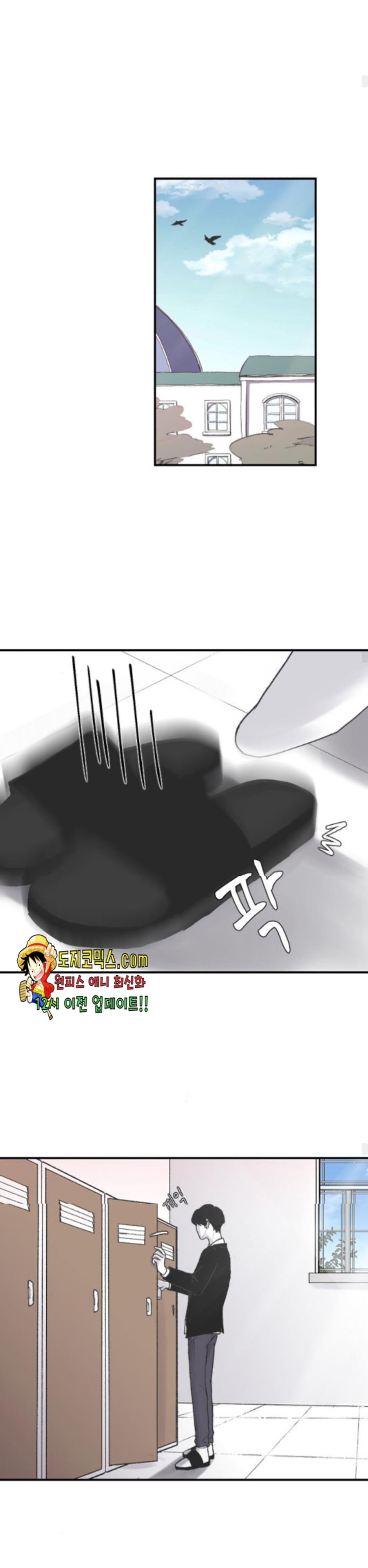 第04话4