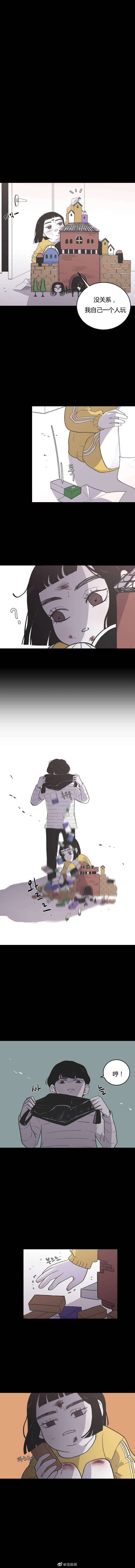 第02话3