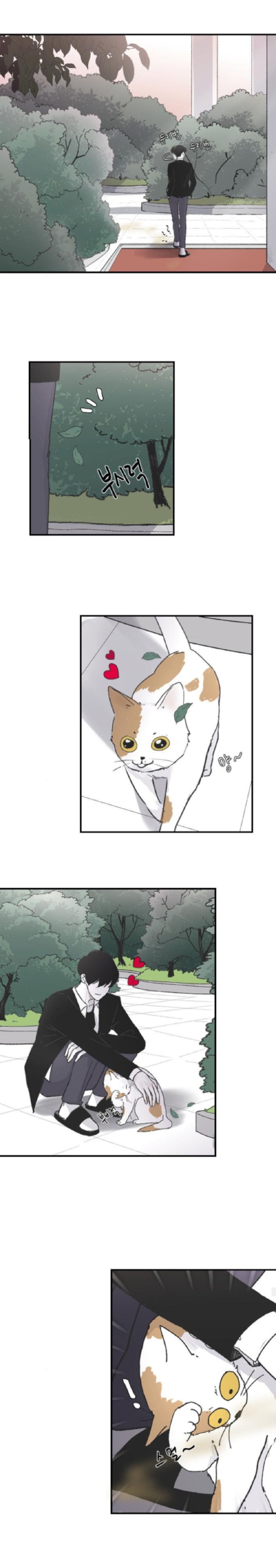 第04话9