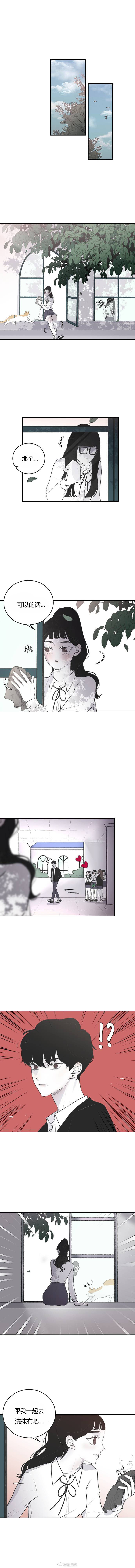 第03话1