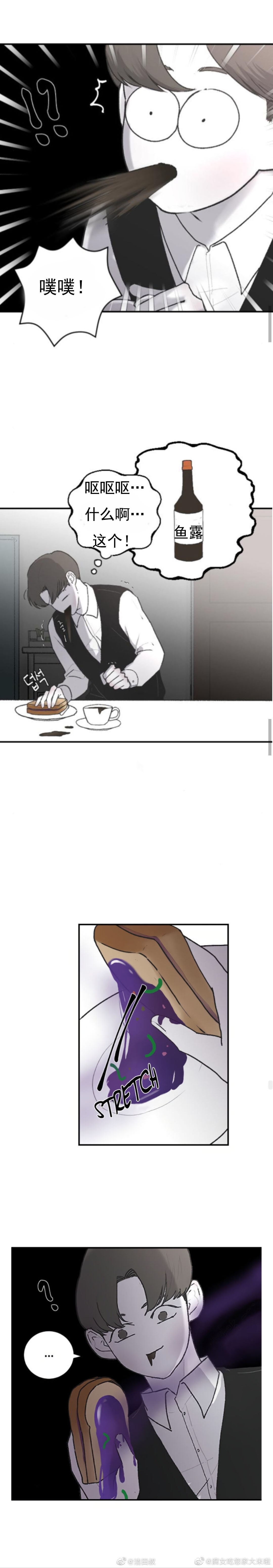 第04话14