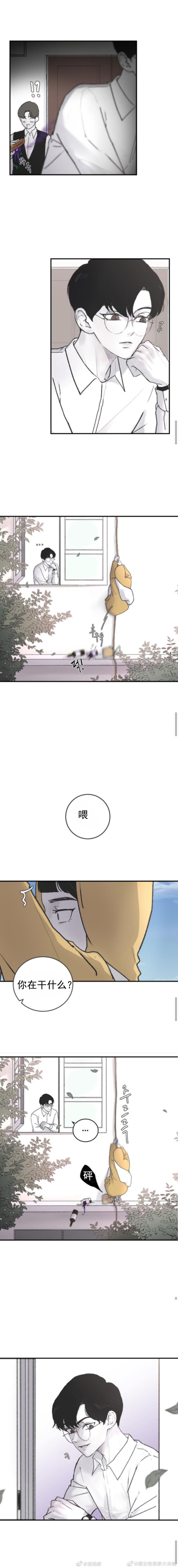第04话15