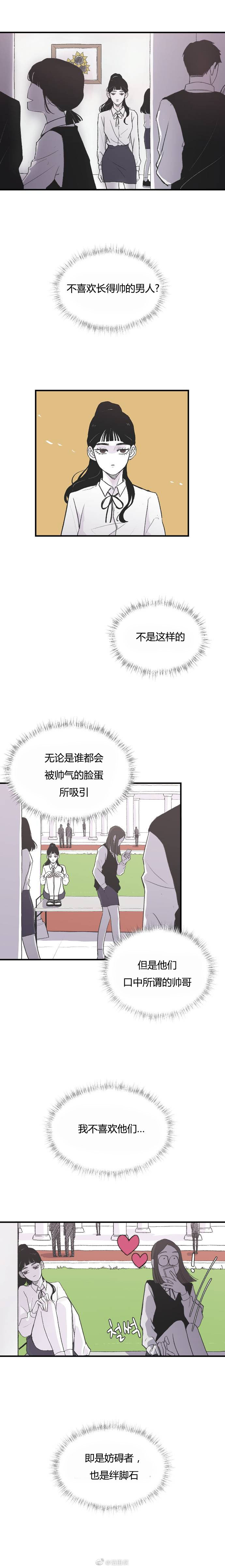 第01话5