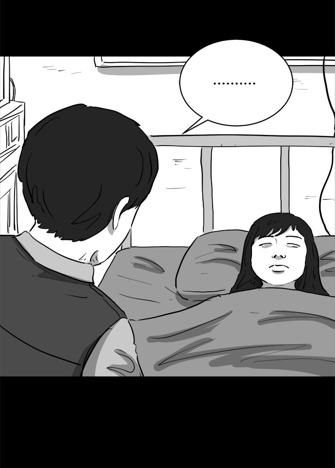 [第82话] 牺牲（2）43