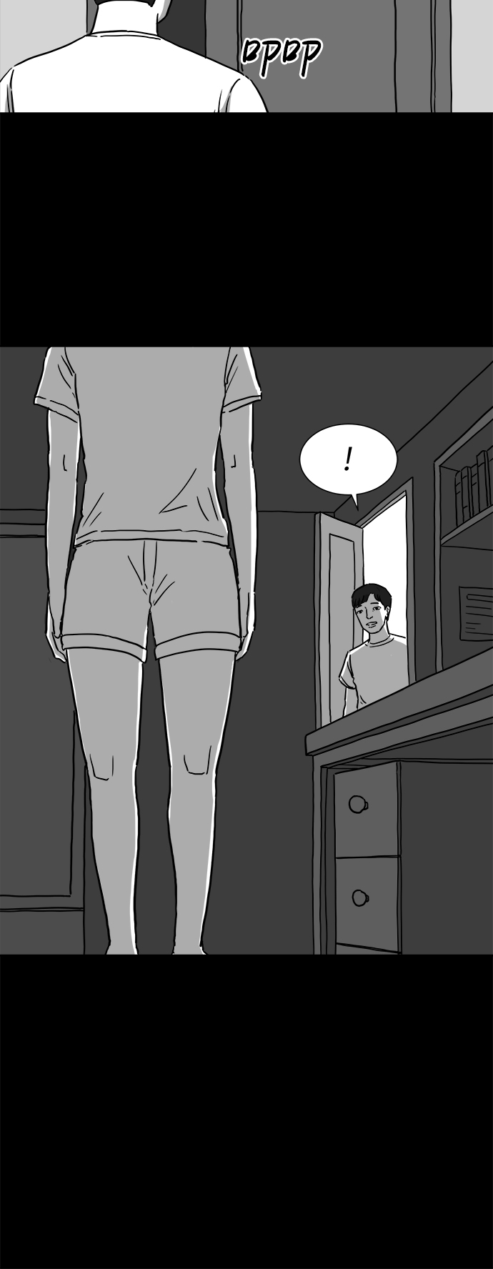 [第6话] 大脑（1）6
