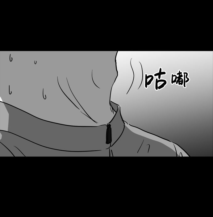 [第34话] 选择恐惧症（1）37