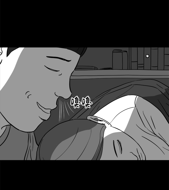 [第24话] 香水（4）end37