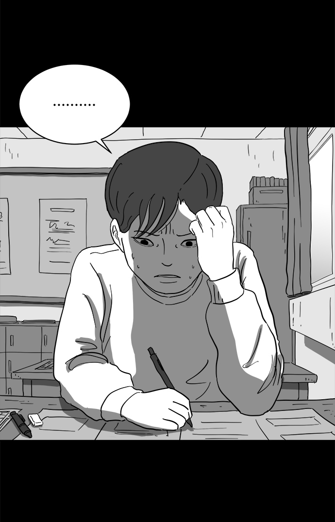 [第64话] 觉醒（1）18