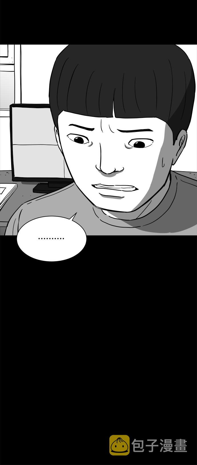 [第22话] 香水（2）23