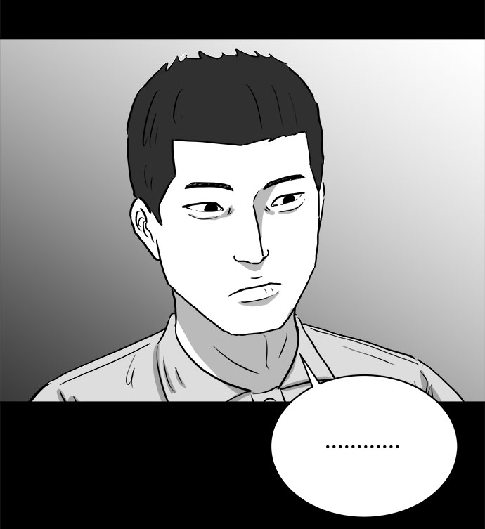 [第87话] 传闻（4）59
