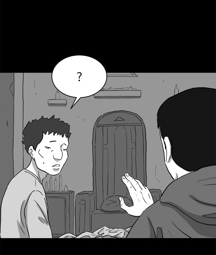 [第69话] 觉醒（6）end26