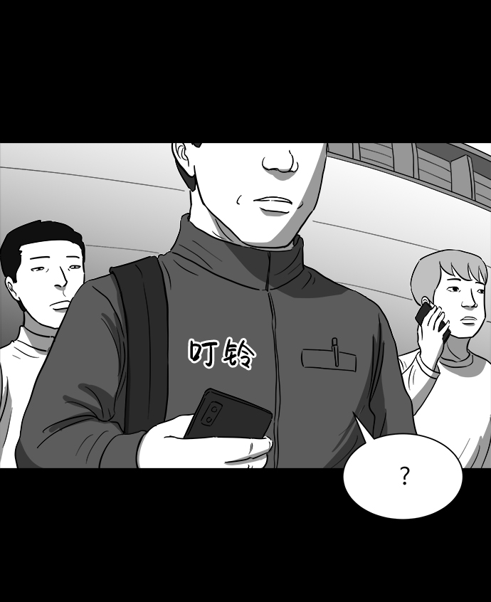 [第29话] v世界（5）65