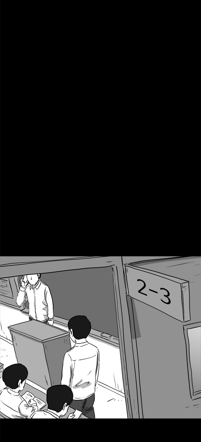 [第86话] 传闻（3）14