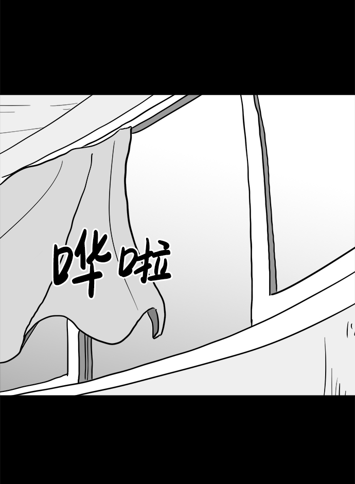 [第44话] 似曾相识（1）59