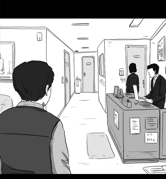 [第82话] 牺牲（2）30