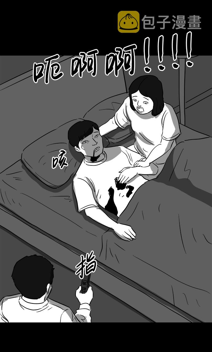 [第42话] 监狱（3）42
