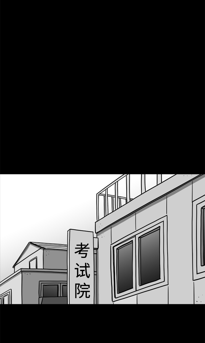 [第21话] 香水（1）7