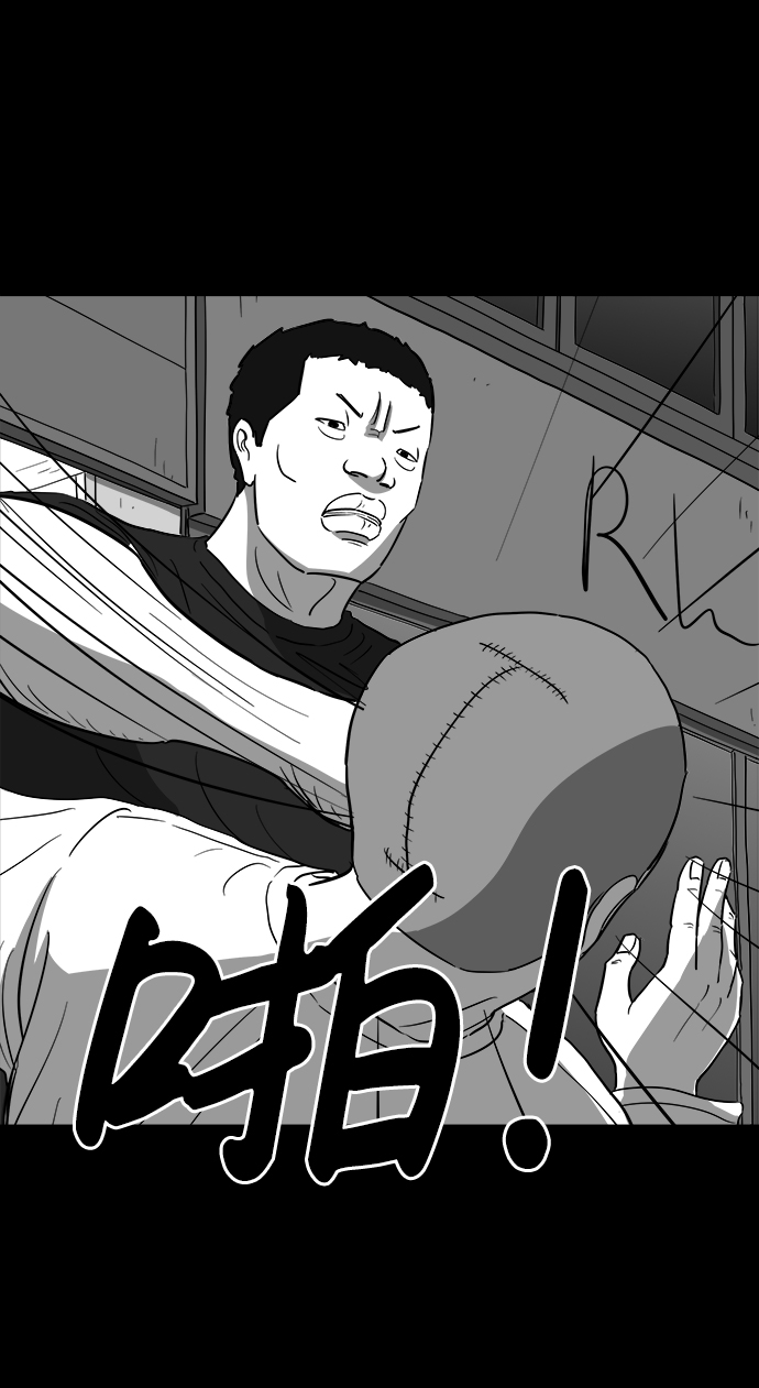 [第29话] v世界（5）20