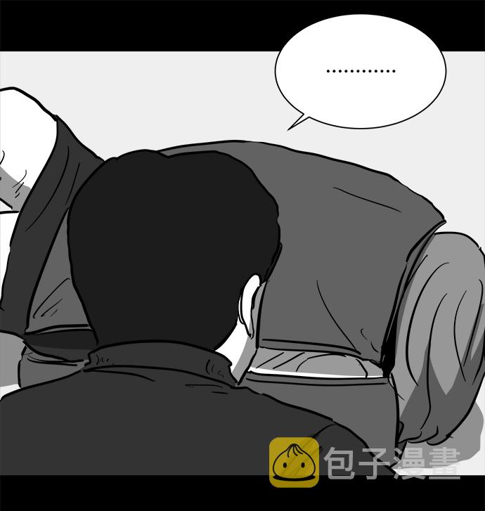 [第50话] 自卫队（3）18