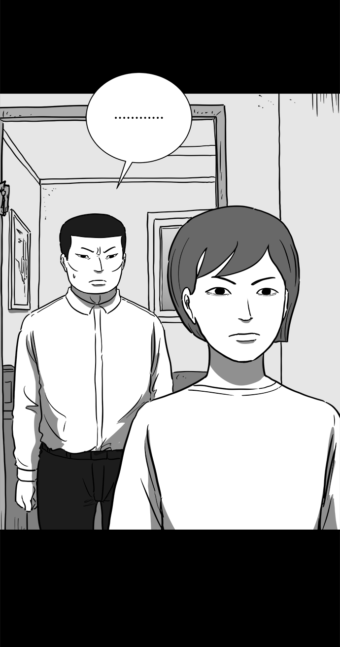 [第56话] 黑猫（5）17